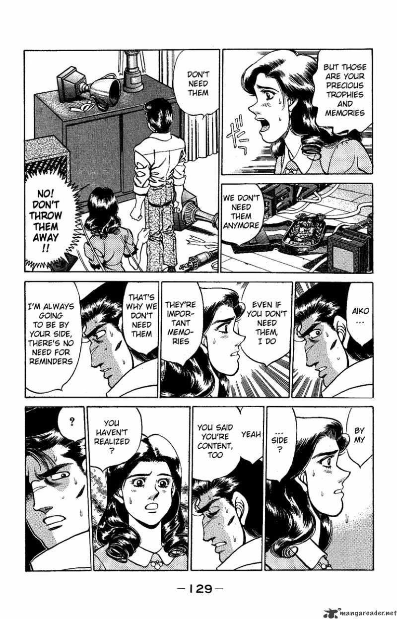 Page 7 of Chapter 176