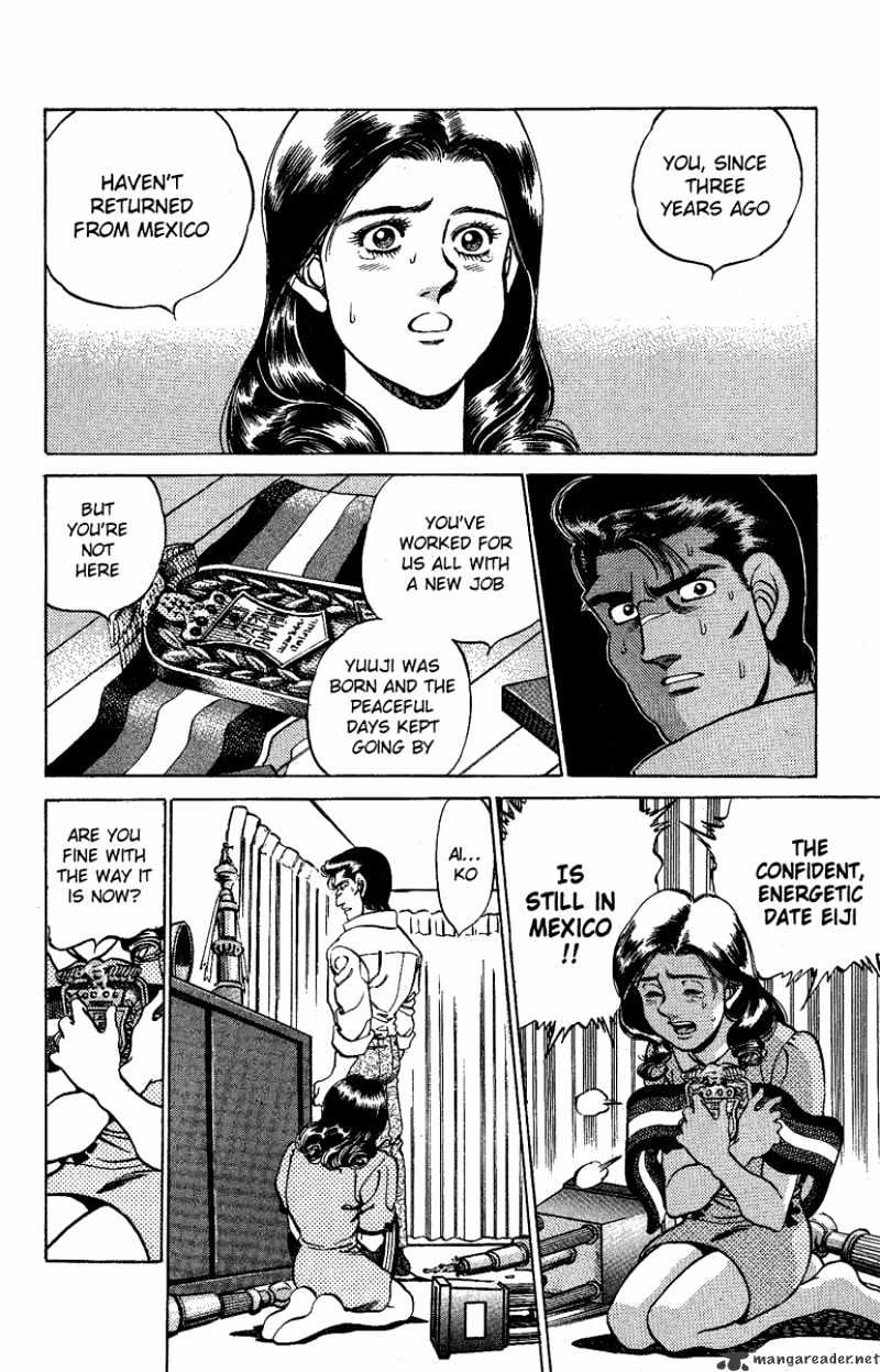 Page 8 of Chapter 176