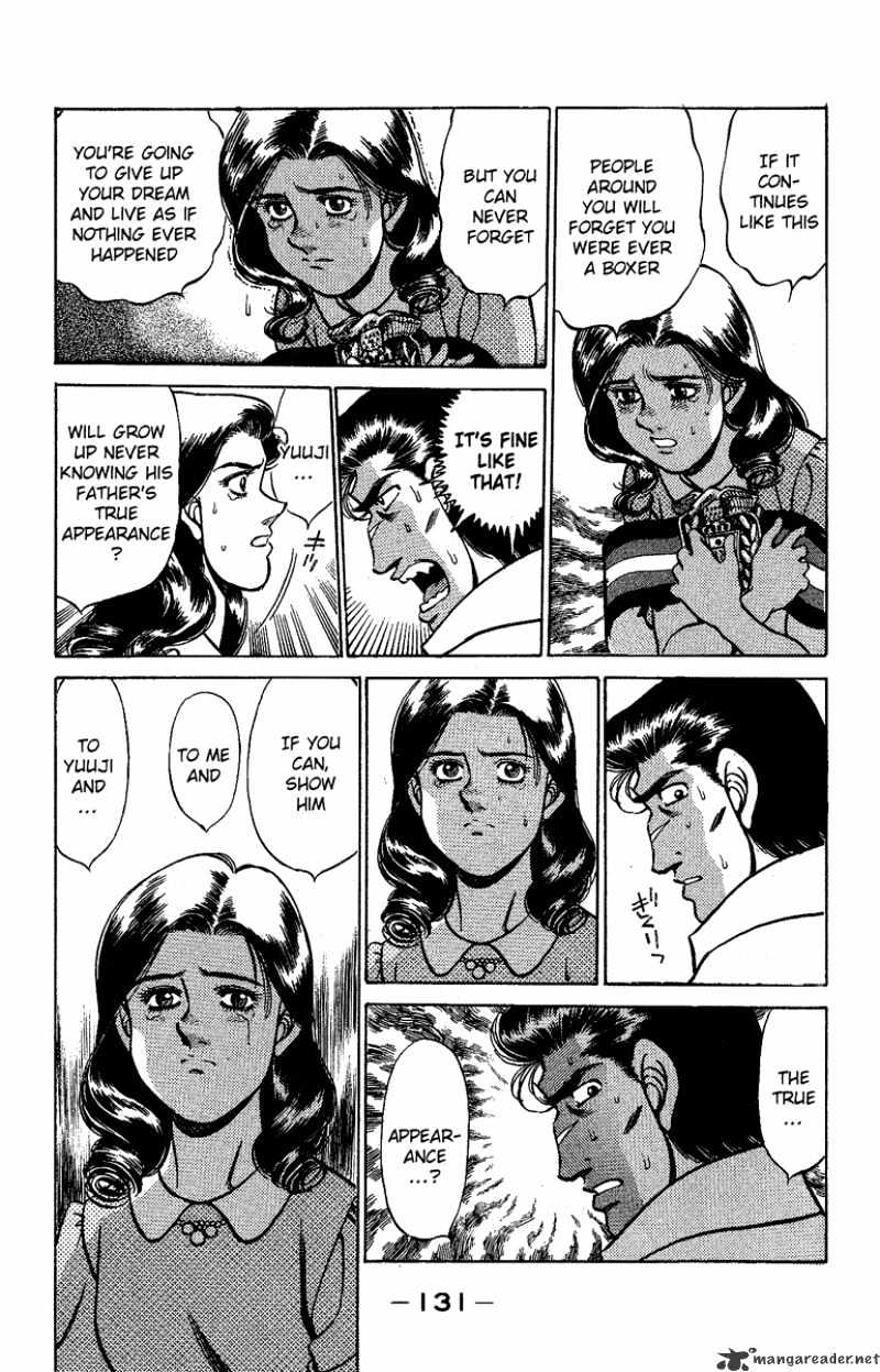 Page 9 of Chapter 176