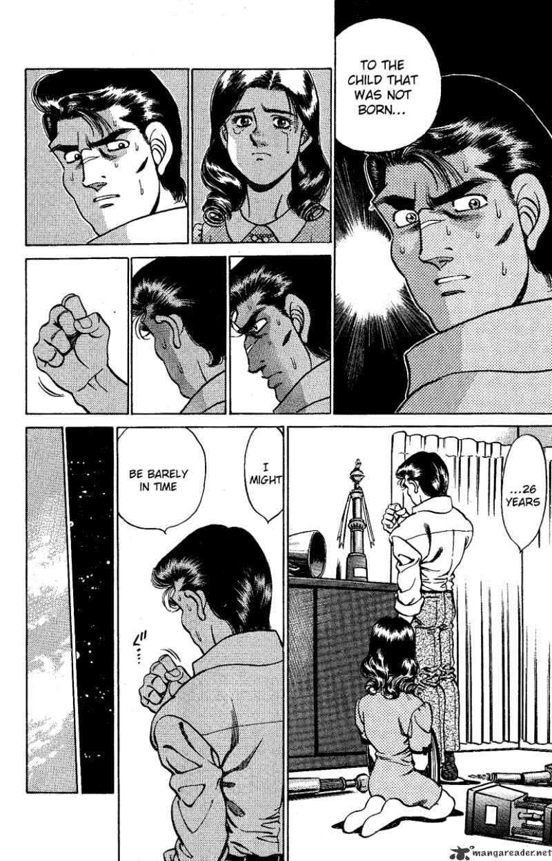 Page 10 of Chapter 176