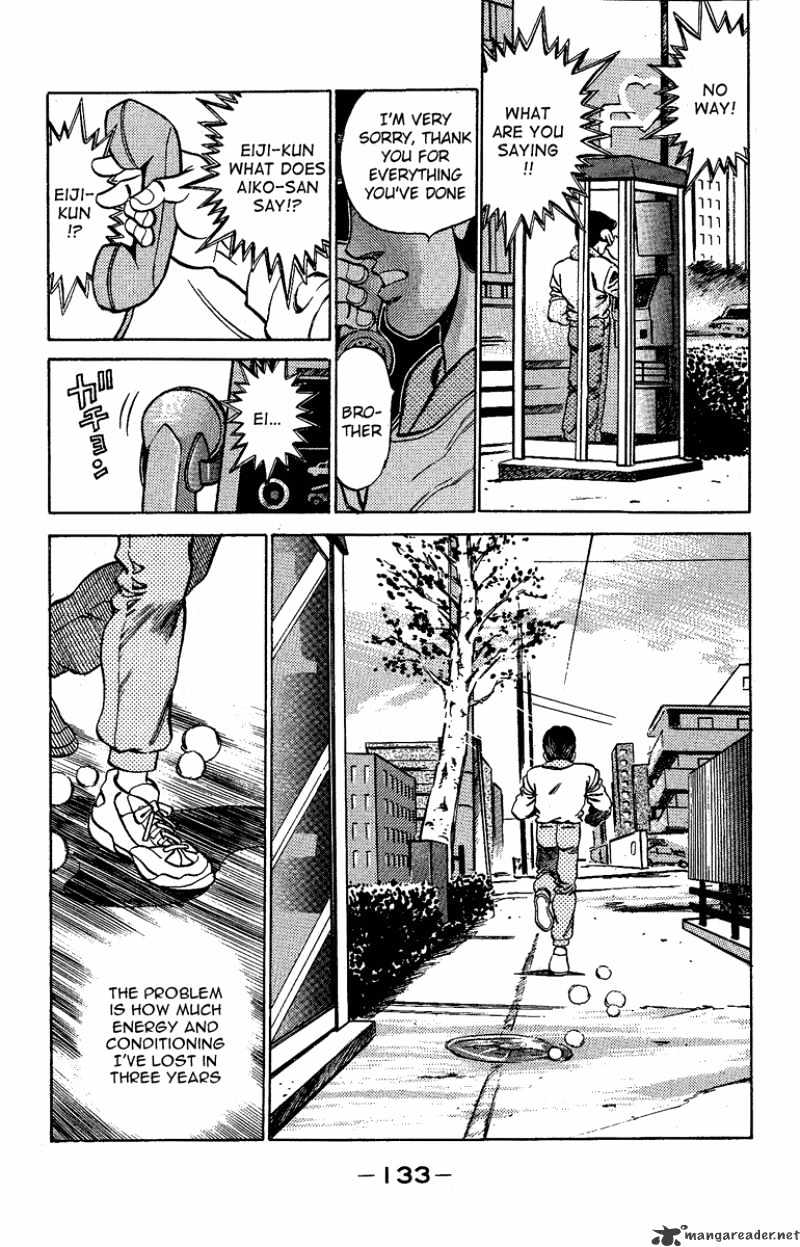 Page 11 of Chapter 176