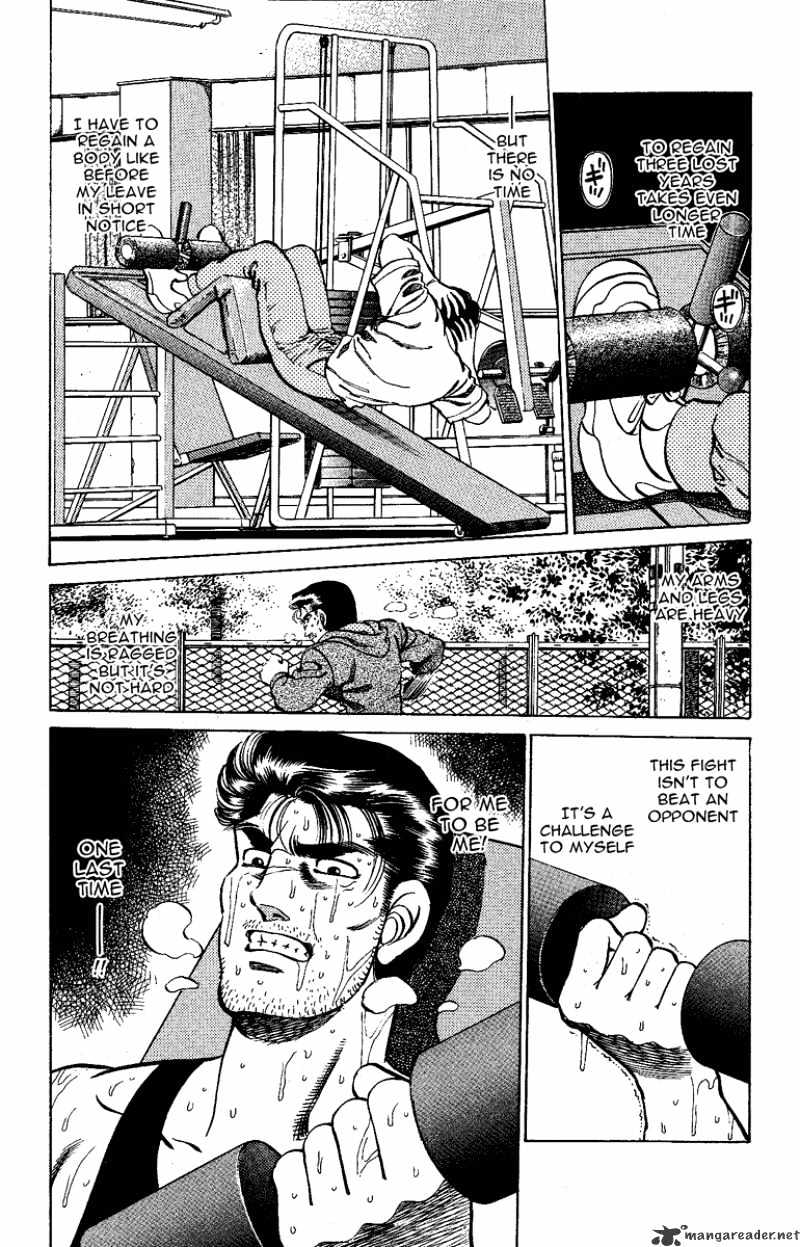 Page 12 of Chapter 176