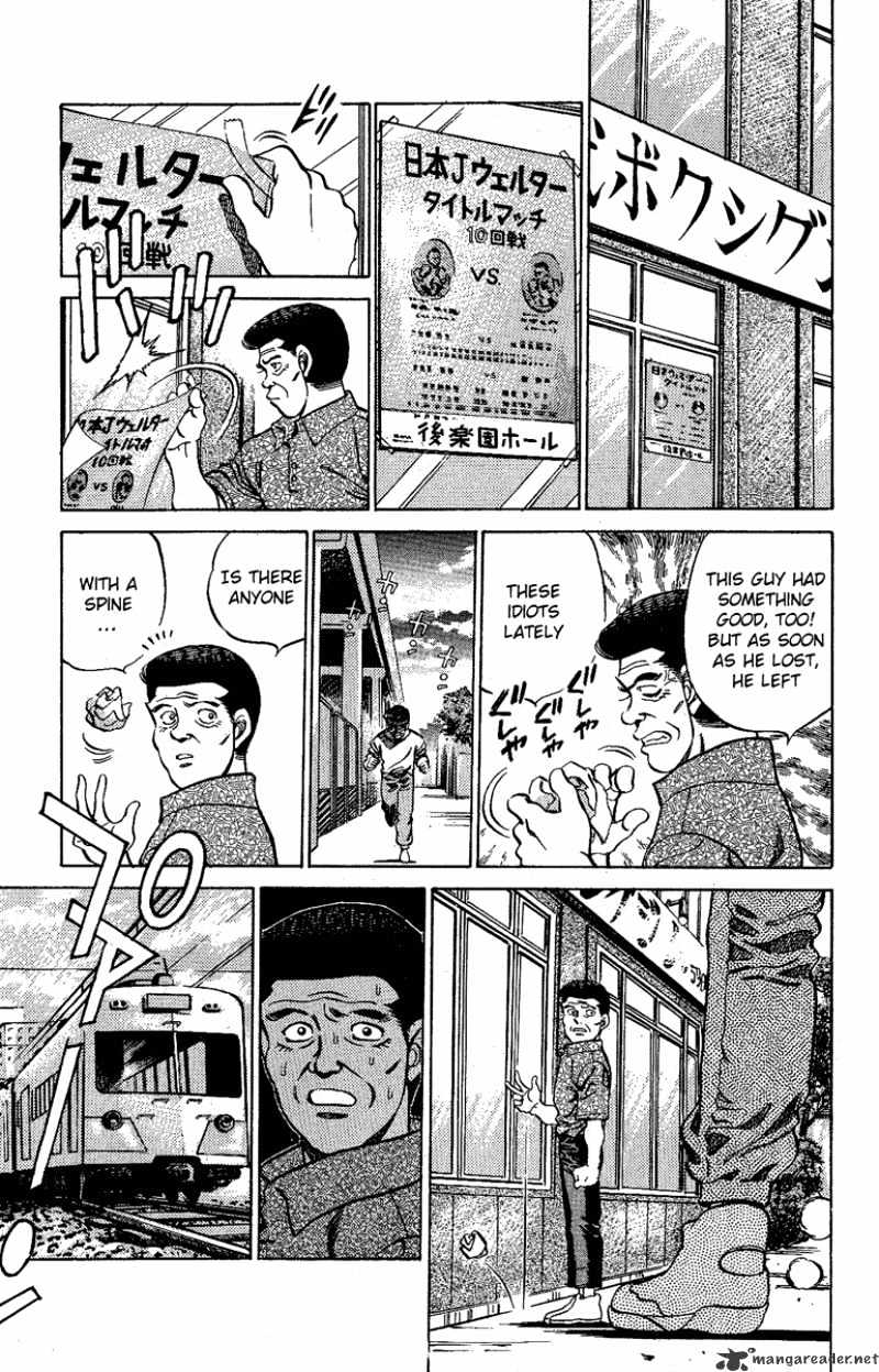 Page 13 of Chapter 176