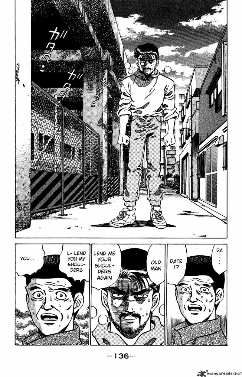 Page 14 of Chapter 176