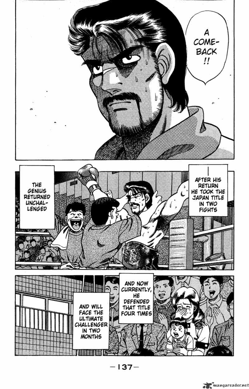 Page 15 of Chapter 176