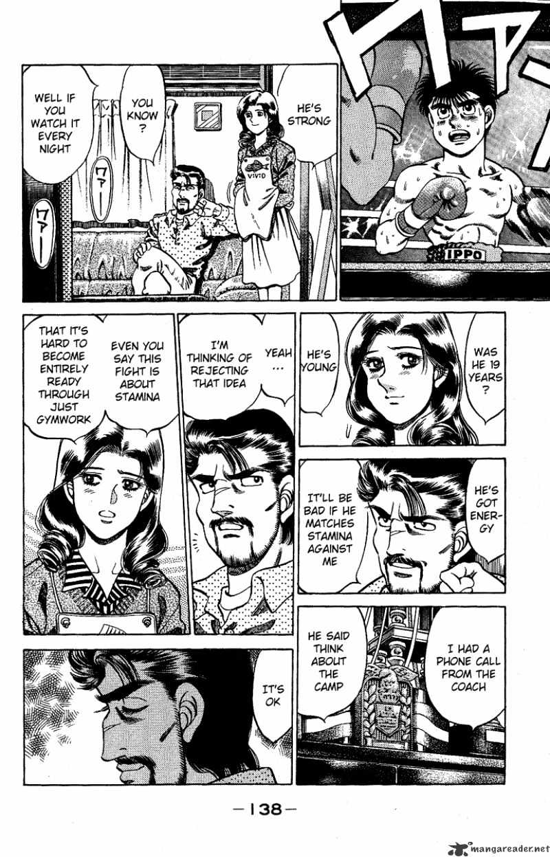 Page 16 of Chapter 176