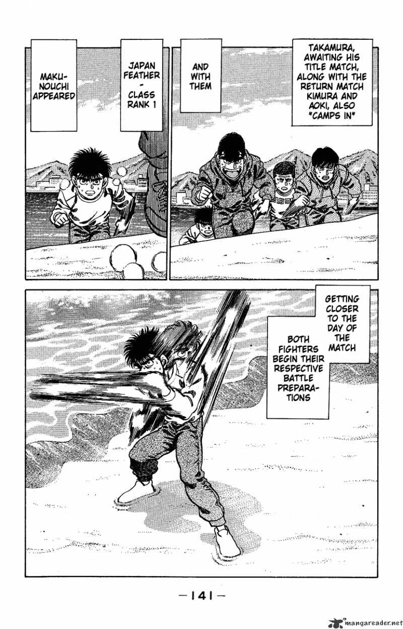 Page 19 of Chapter 176
