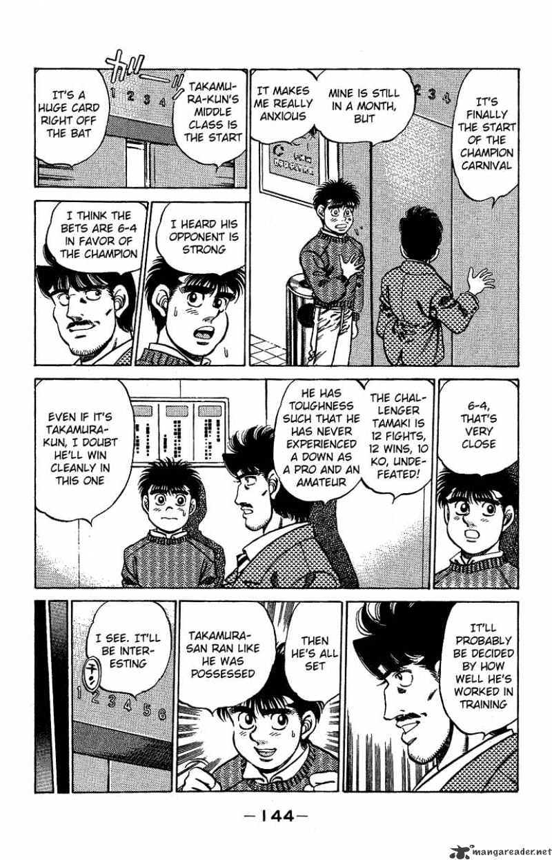 Page 2 of Chapter 177