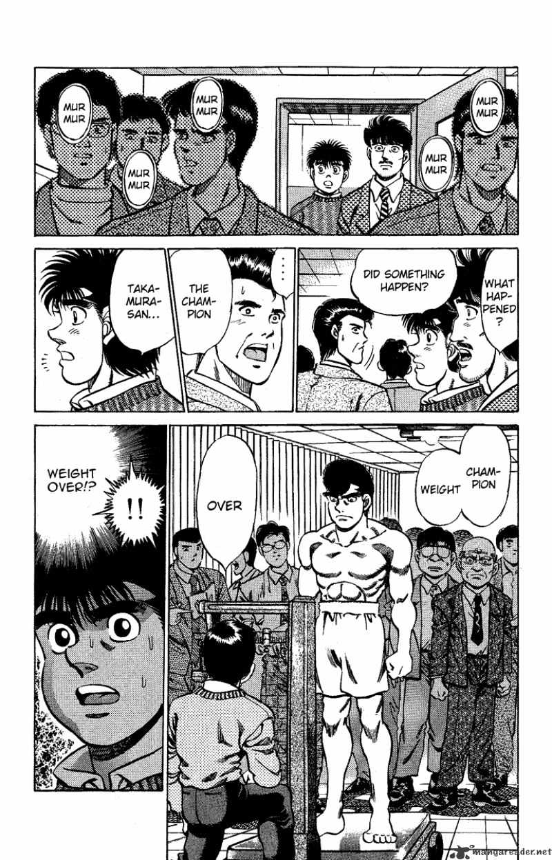 Page 3 of Chapter 177