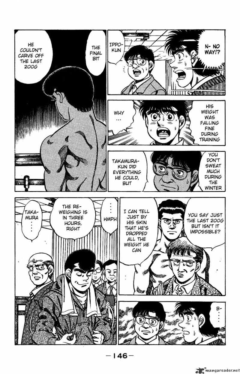 Page 4 of Chapter 177