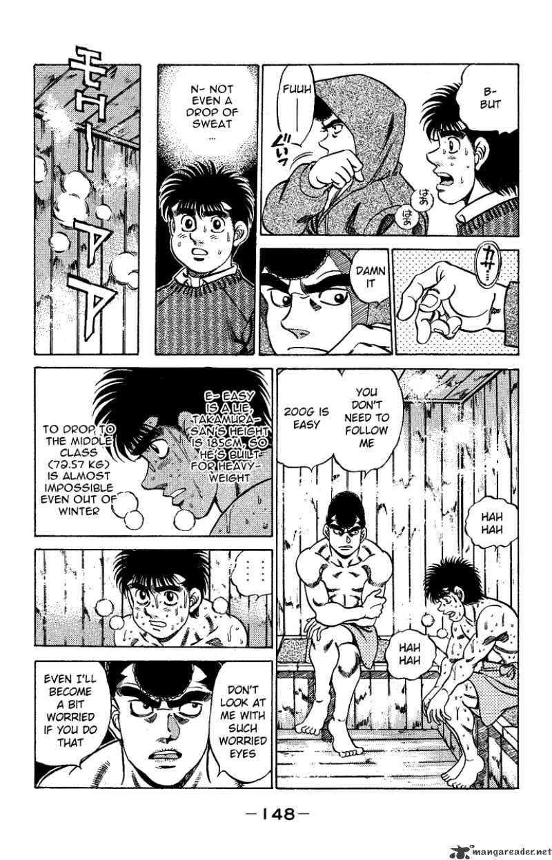 Page 6 of Chapter 177