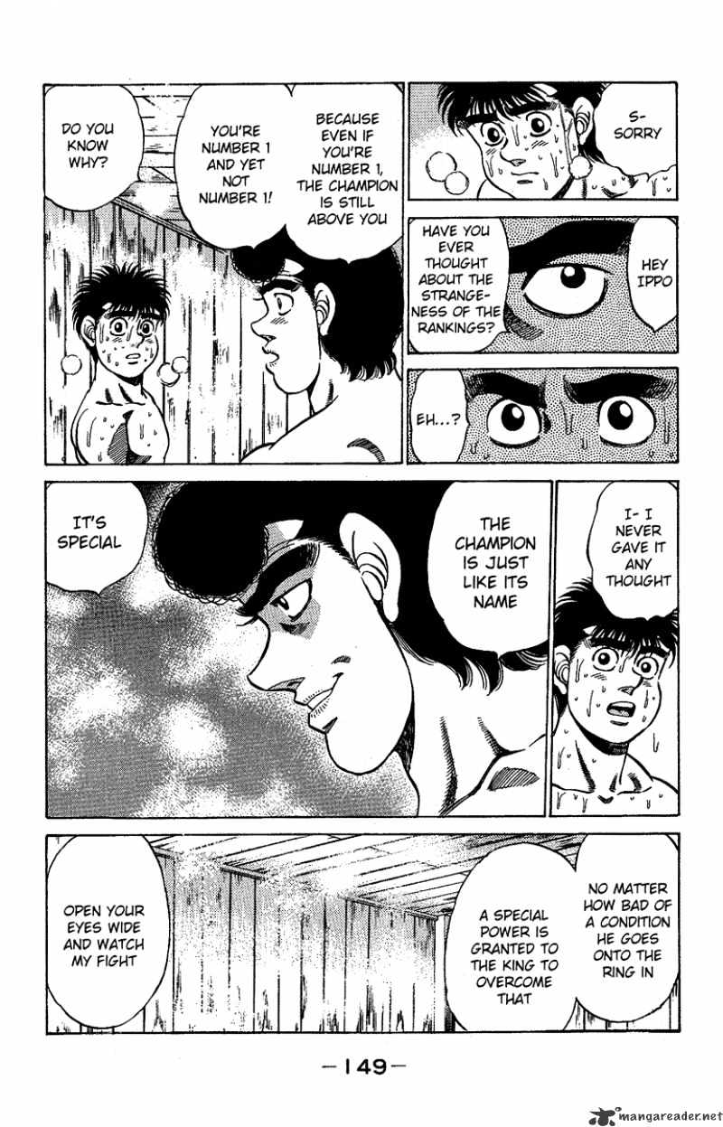 Page 7 of Chapter 177