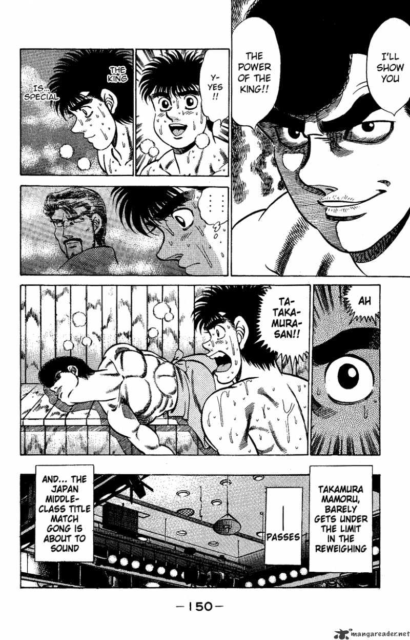 Page 8 of Chapter 177