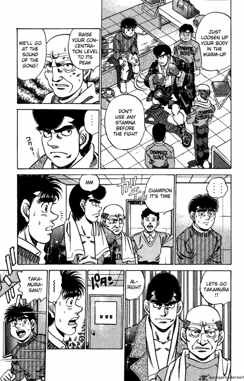 Page 9 of Chapter 177