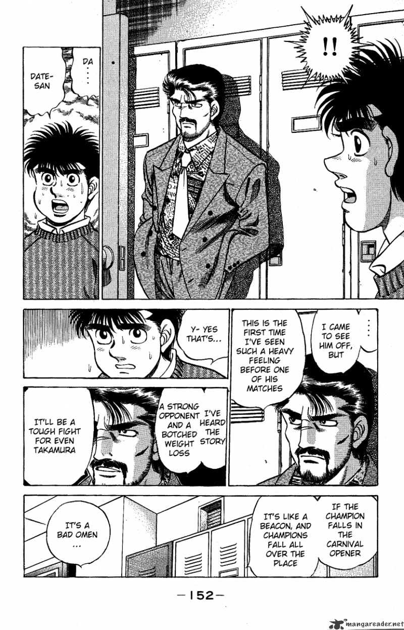 Page 10 of Chapter 177