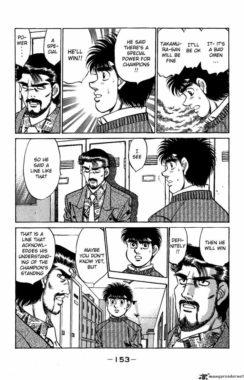Page 11 of Chapter 177