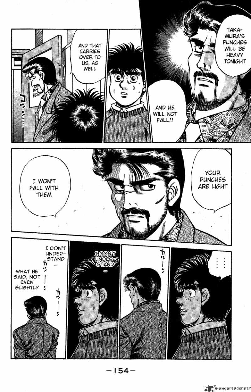 Page 12 of Chapter 177