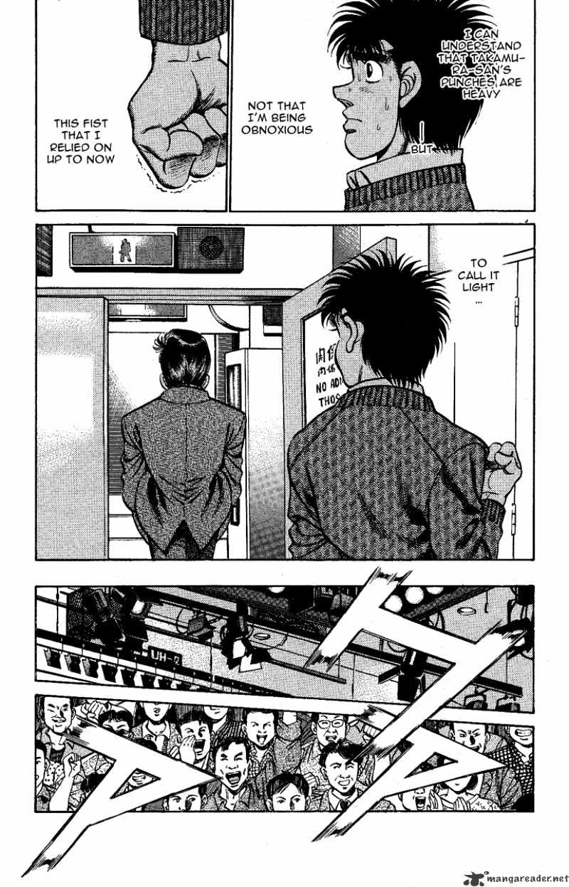 Page 13 of Chapter 177