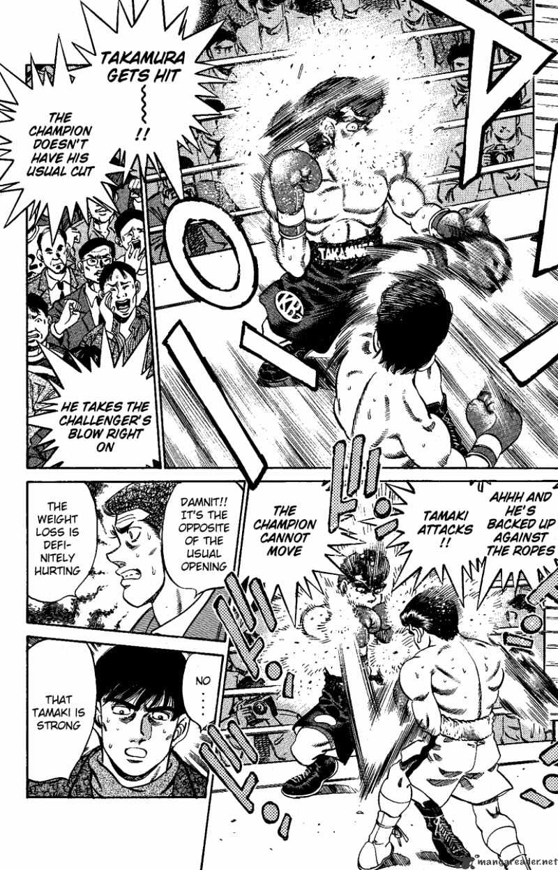 Page 14 of Chapter 177
