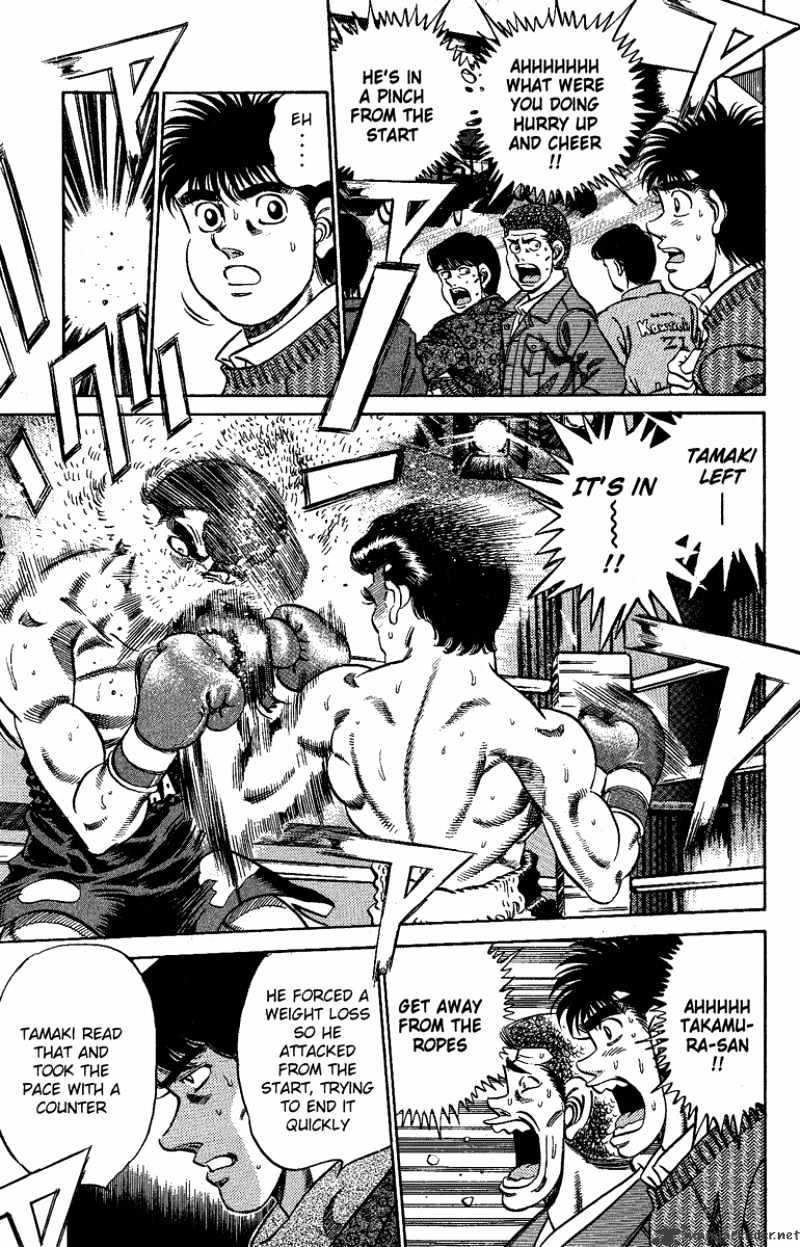 Page 15 of Chapter 177