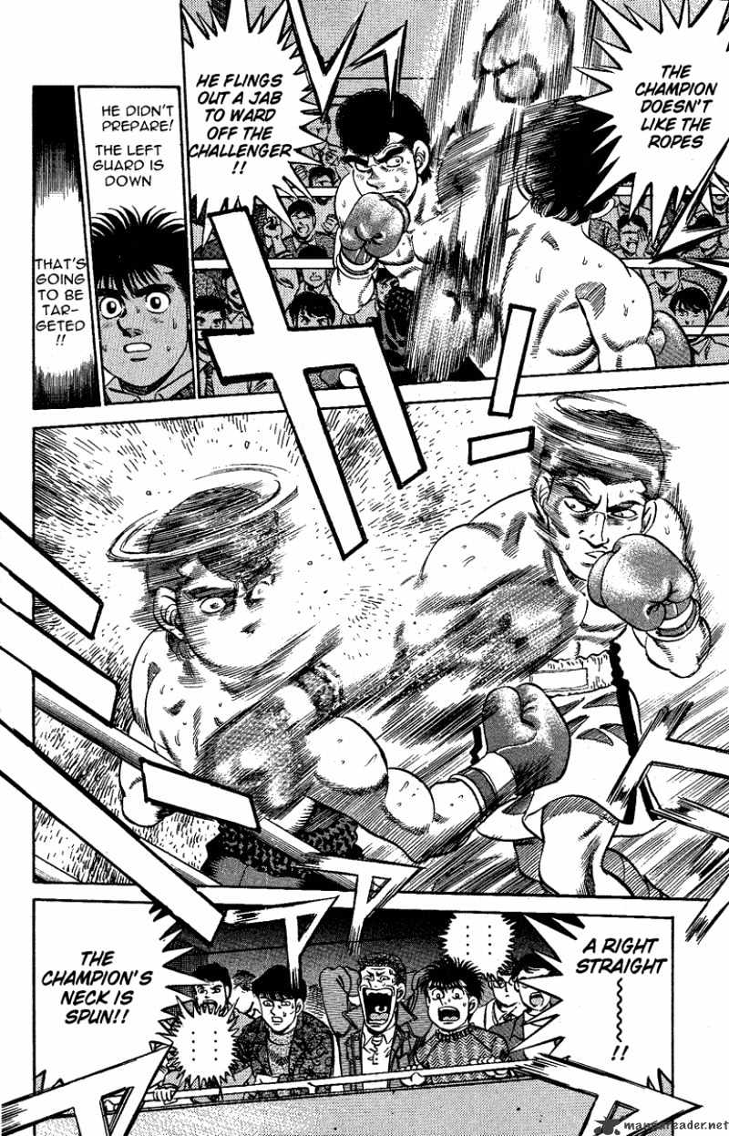 Page 18 of Chapter 177