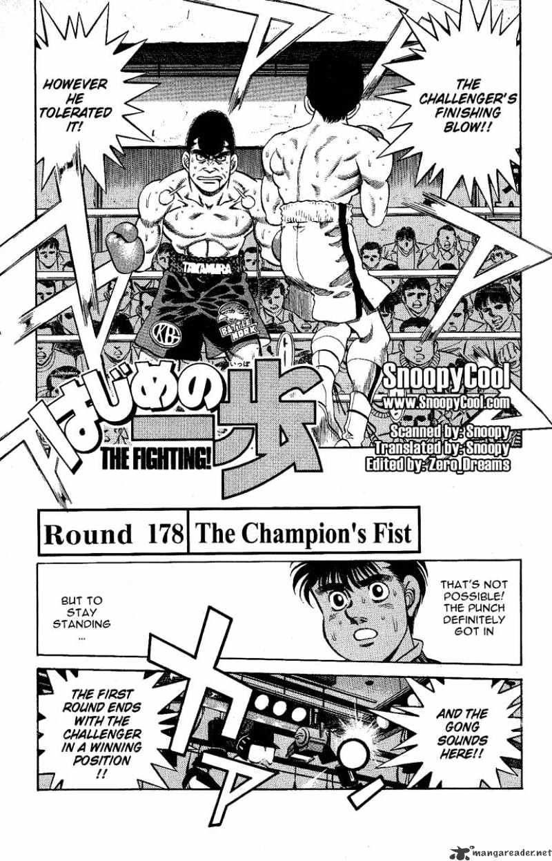 Page 1 of Chapter 178