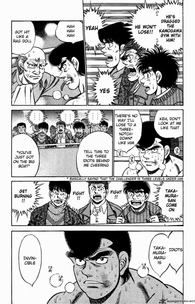 Page 3 of Chapter 178