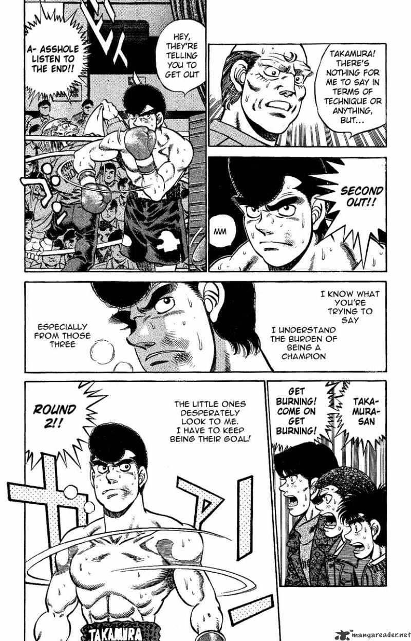 Page 4 of Chapter 178