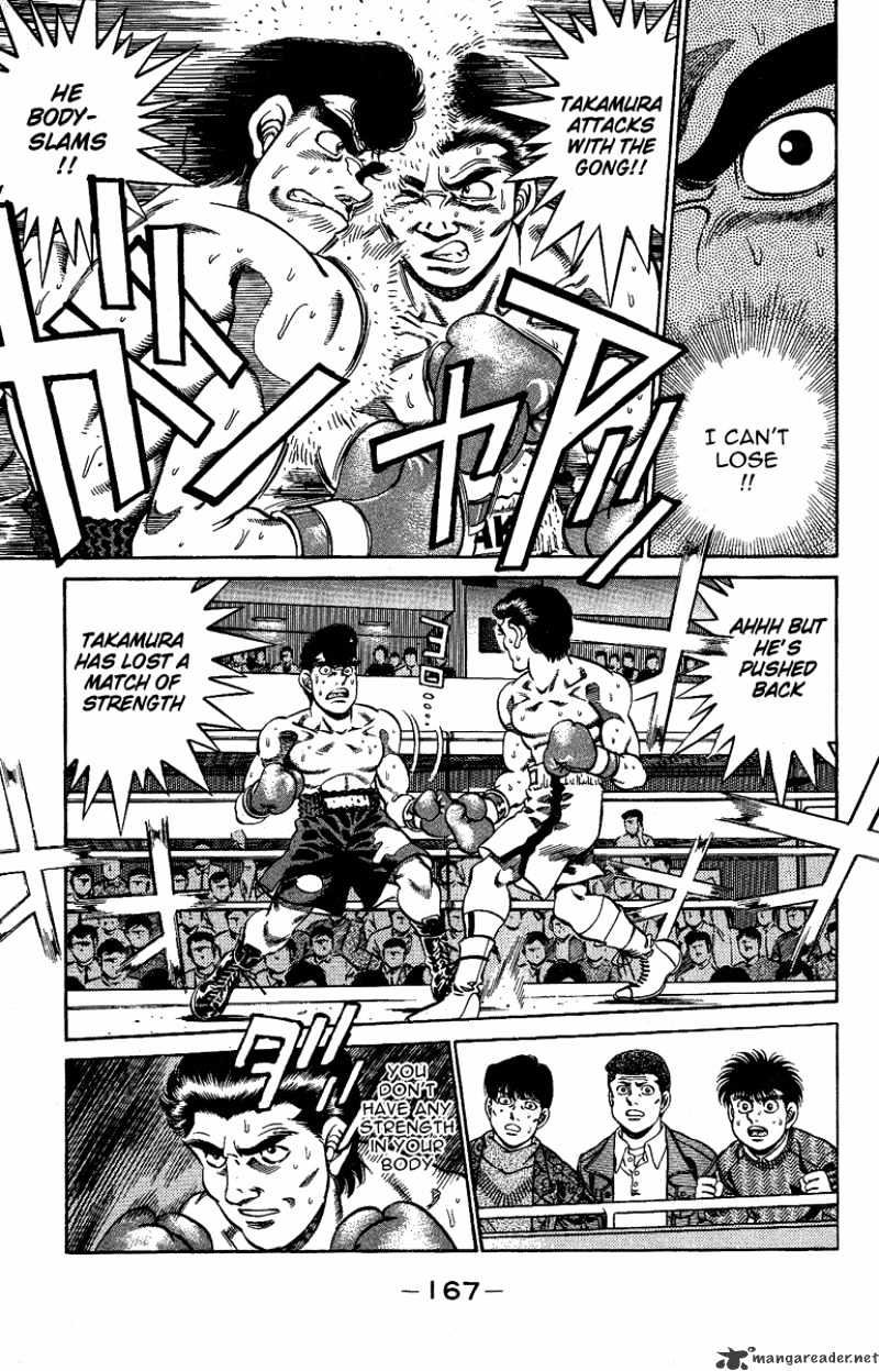 Page 5 of Chapter 178