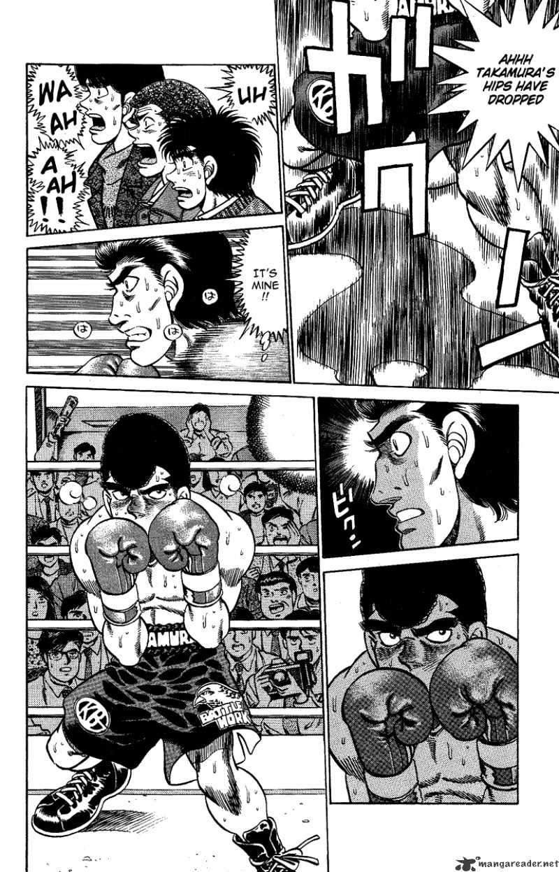 Page 8 of Chapter 178