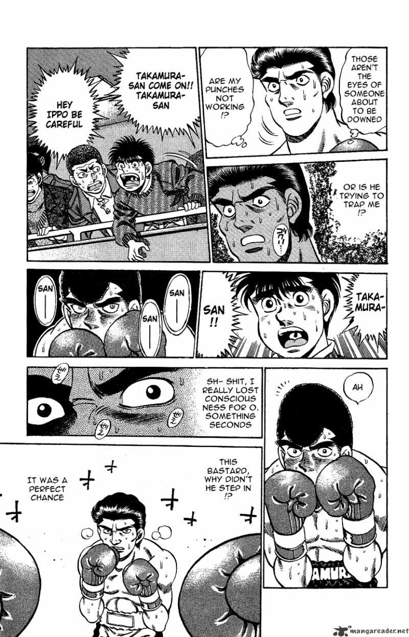 Page 9 of Chapter 178