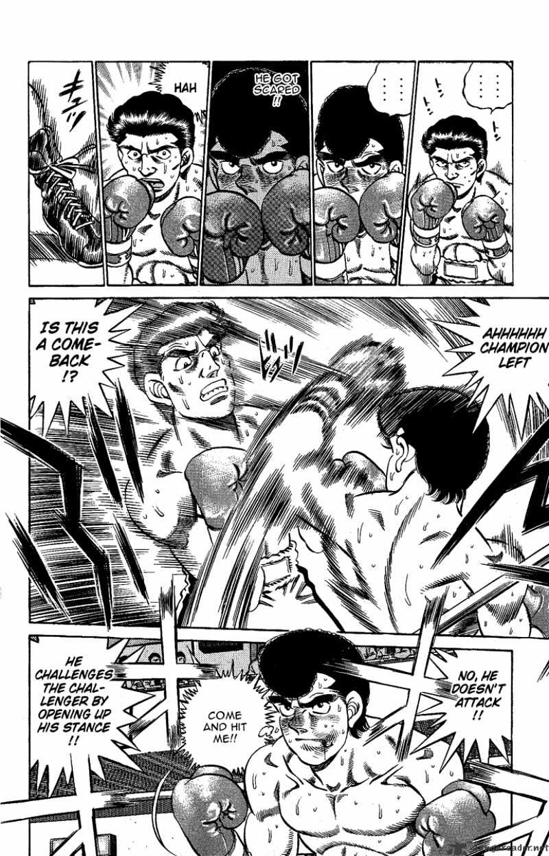 Page 10 of Chapter 178