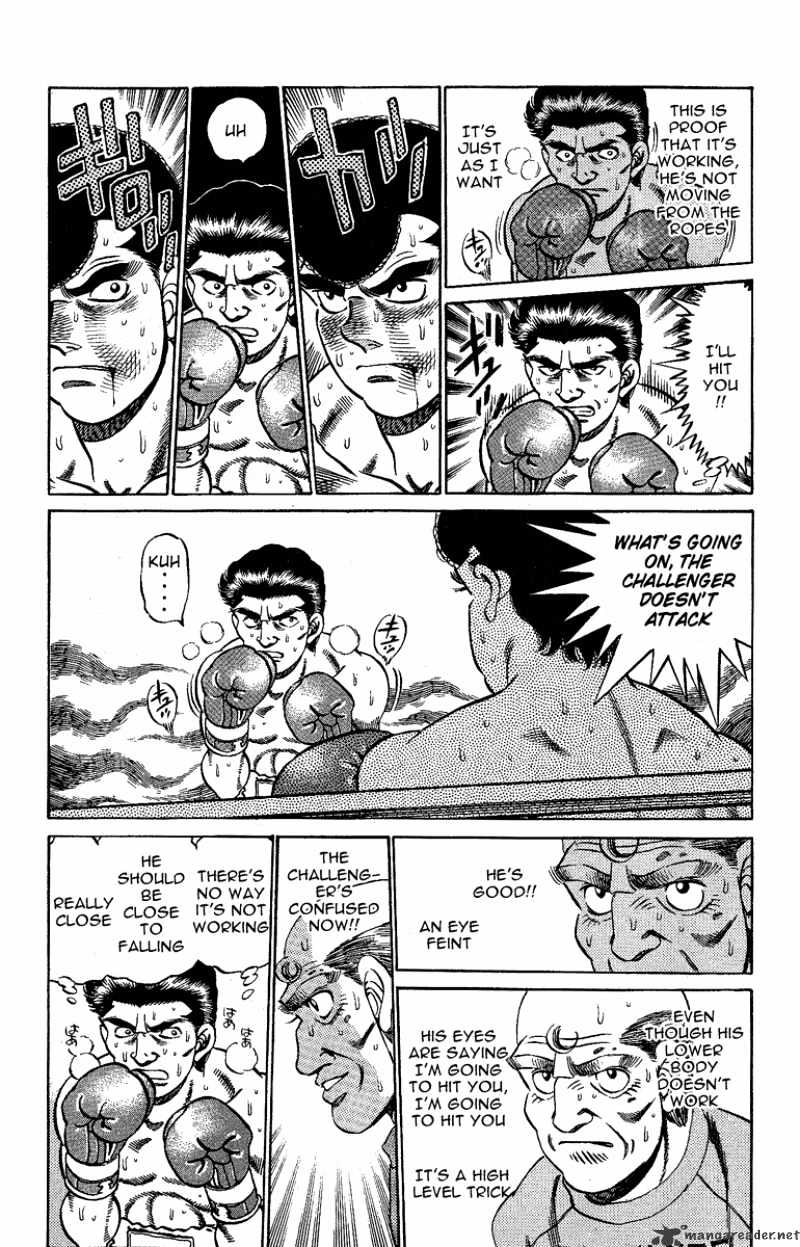 Page 11 of Chapter 178