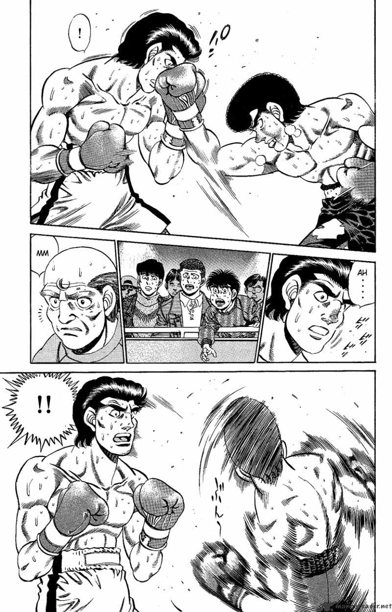 Page 15 of Chapter 178