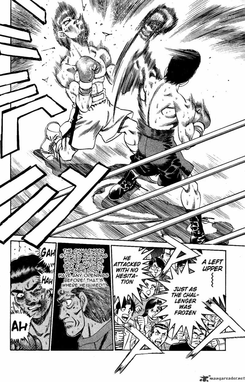 Page 16 of Chapter 178