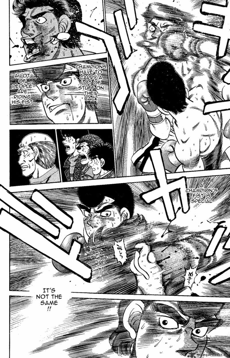 Page 18 of Chapter 178