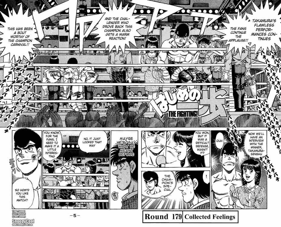 Page 5 of Chapter 179