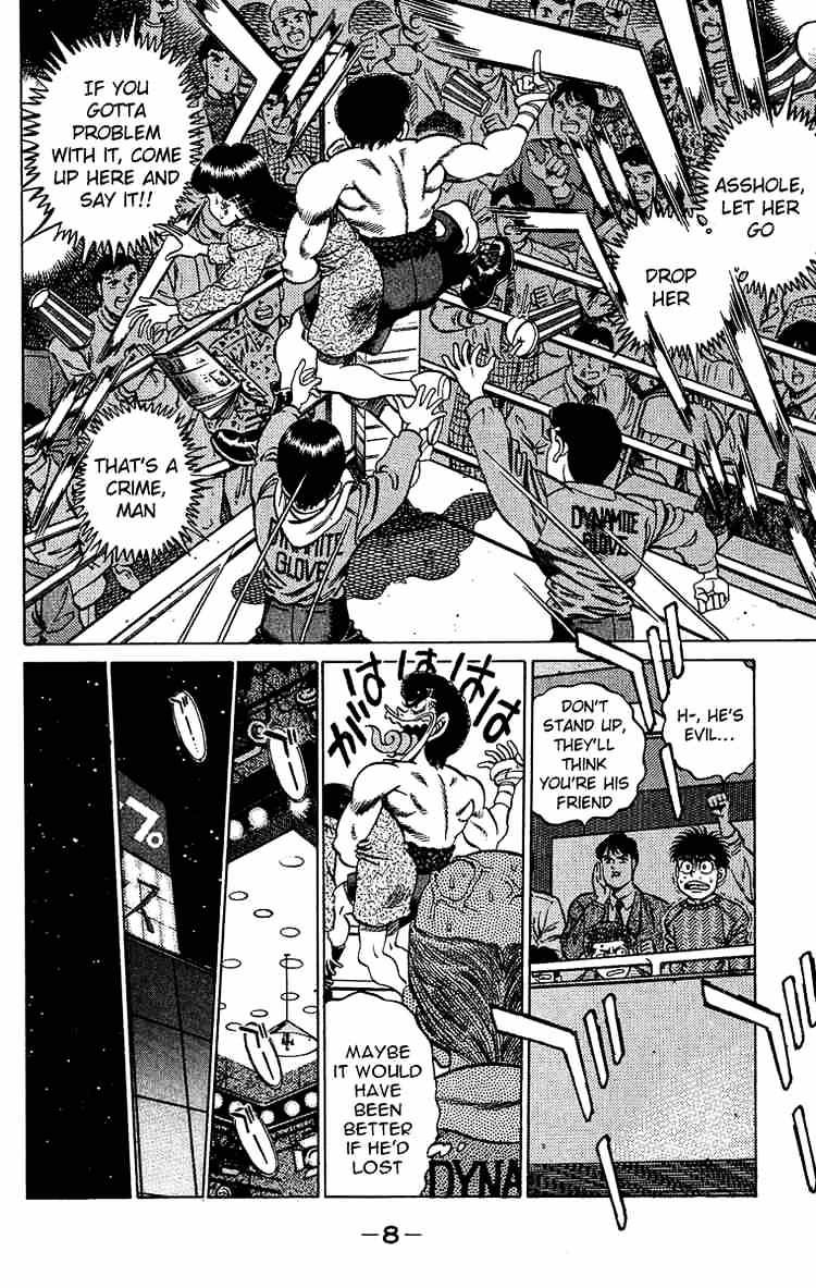 Page 8 of Chapter 179