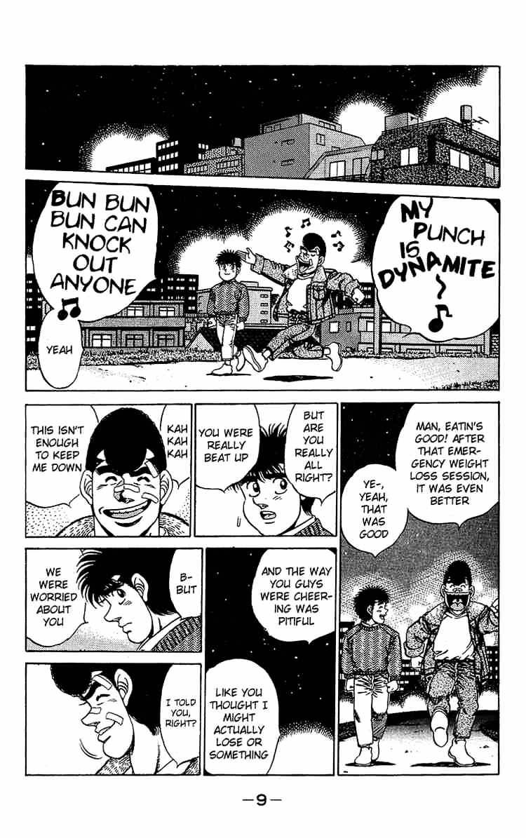Page 9 of Chapter 179