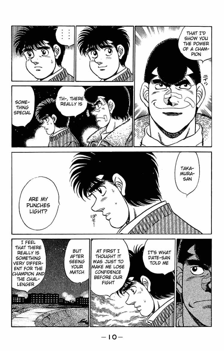 Page 10 of Chapter 179