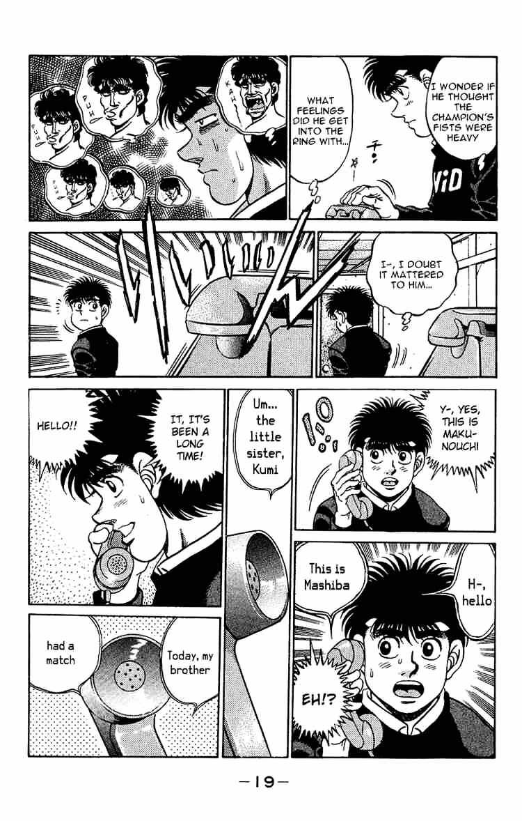 Page 19 of Chapter 179