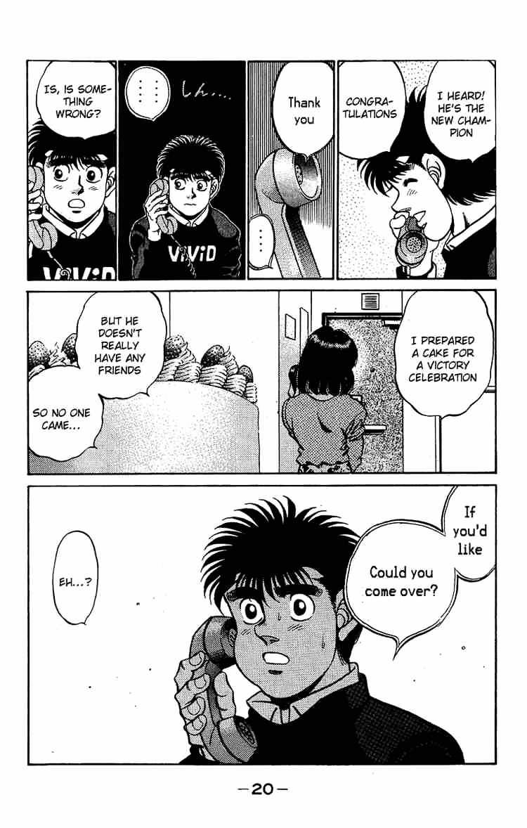 Page 20 of Chapter 179