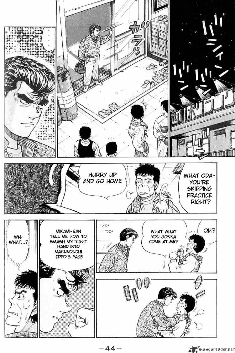 Page 2 of Chapter 18