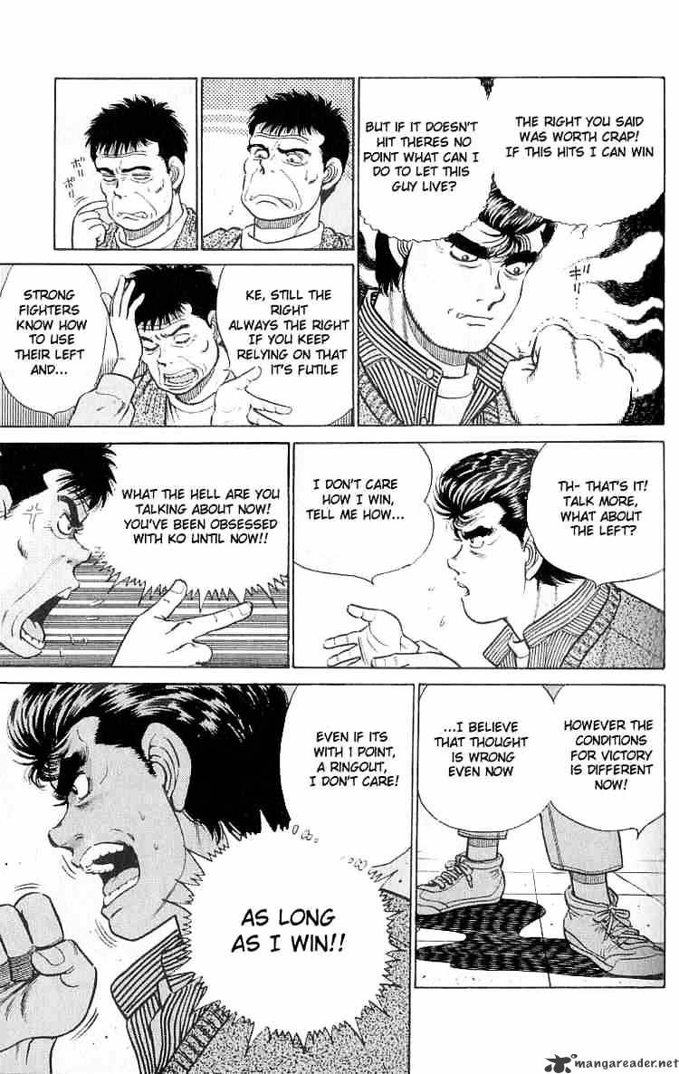 Page 3 of Chapter 18