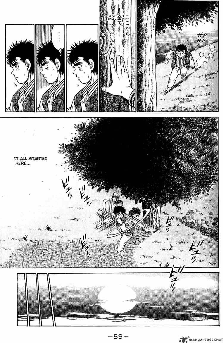Page 17 of Chapter 18