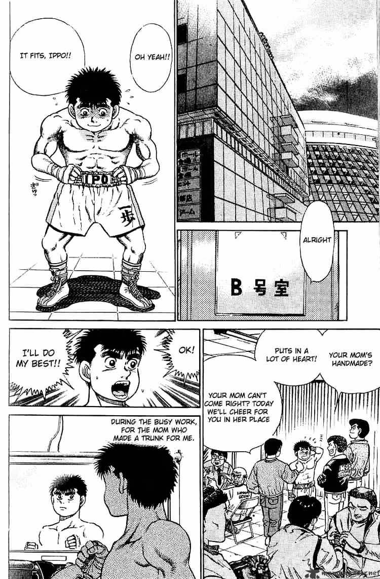 Page 18 of Chapter 18