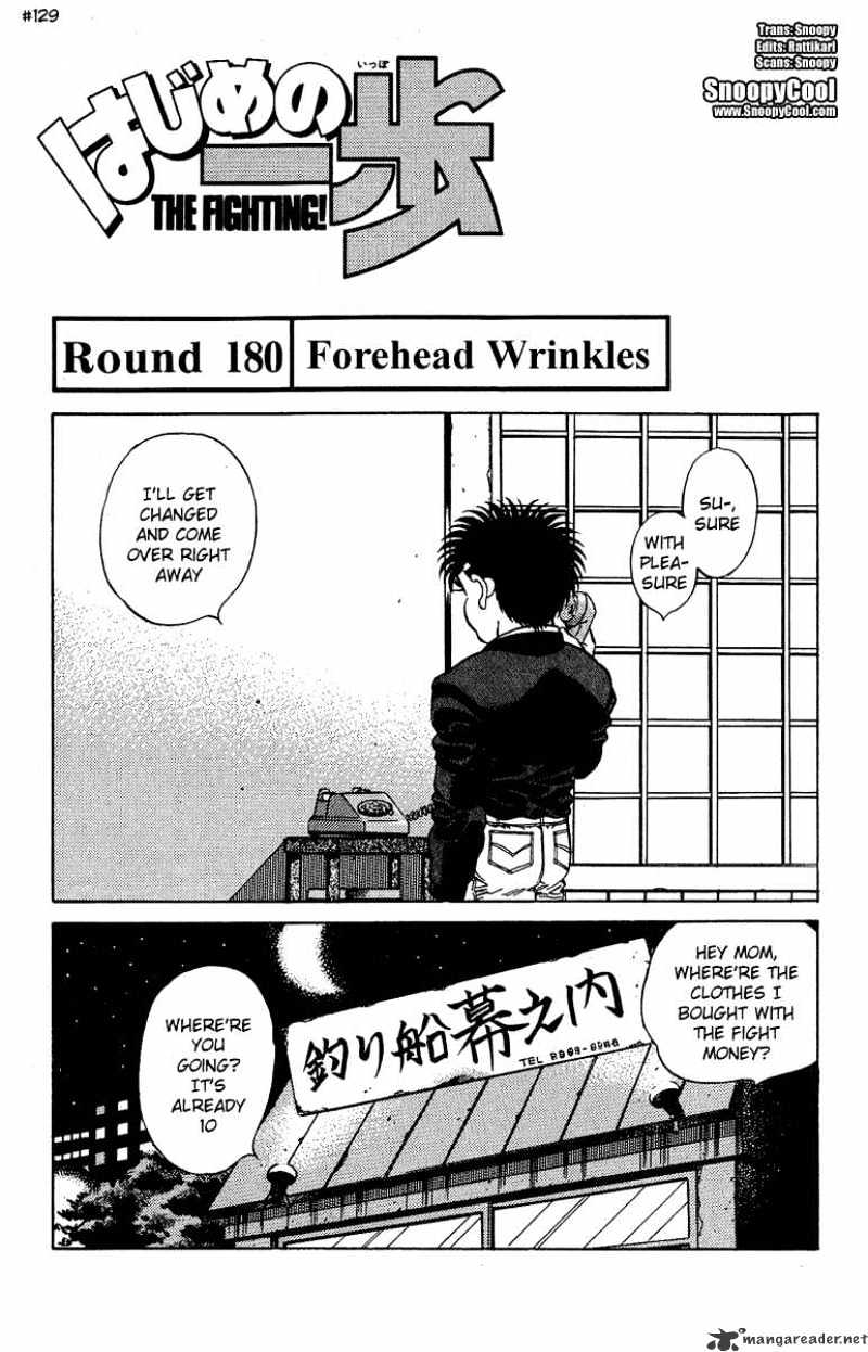 Page 1 of Chapter 180
