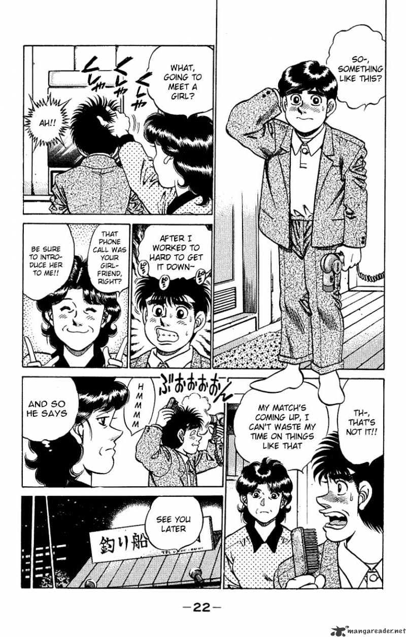 Page 2 of Chapter 180