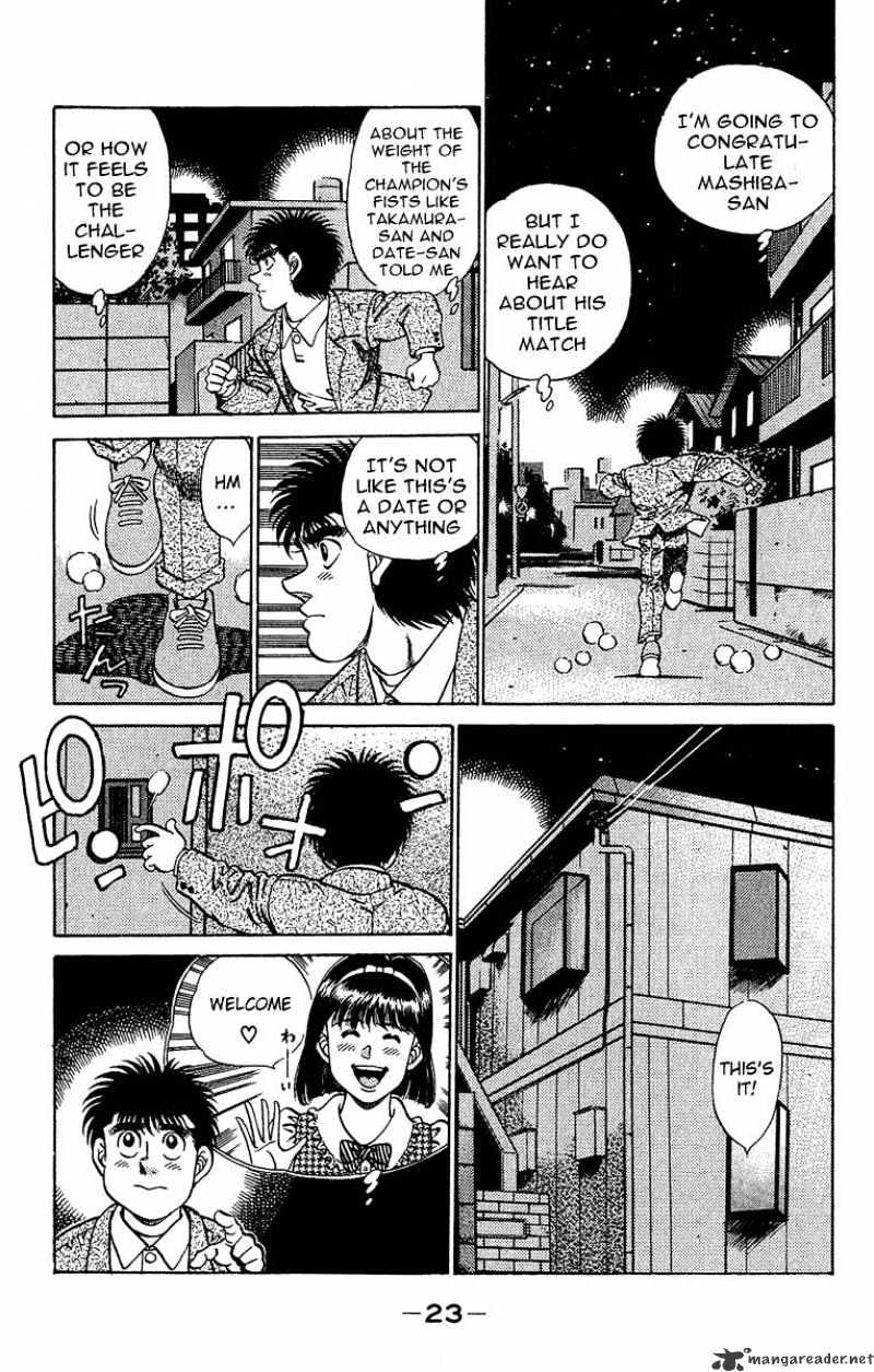 Page 3 of Chapter 180