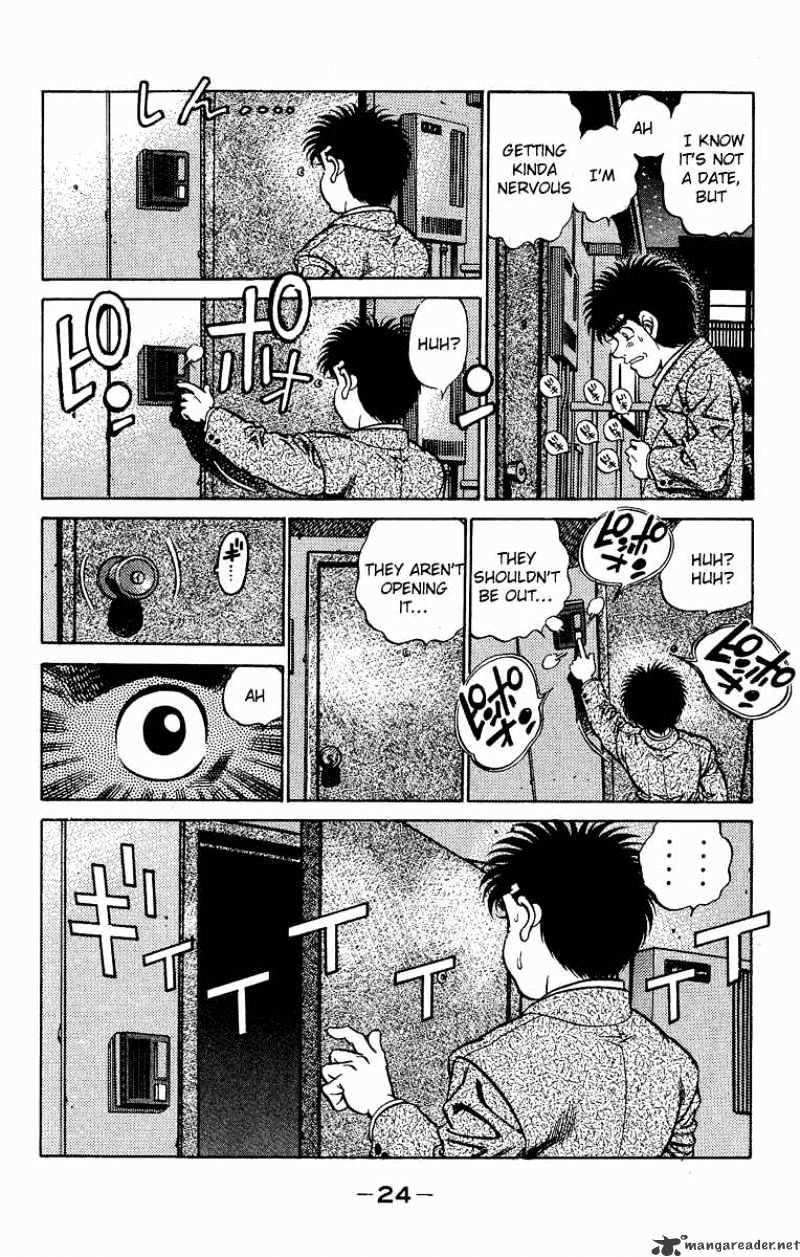 Page 4 of Chapter 180